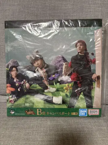Mrs.Green Apple 제일복권 B상