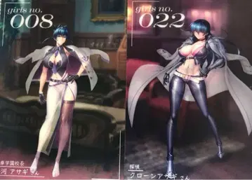 대마인 RPGX [이가와 아사기] 렌티큘러 카드 2장 세트