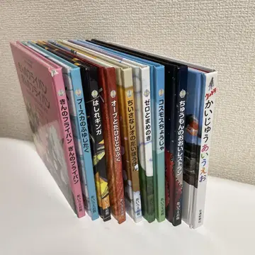 그림책 세트 다채로운 이야기