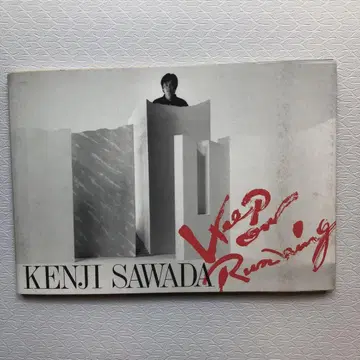 사와다 켄지 KENJI SAWADA Weep On Running