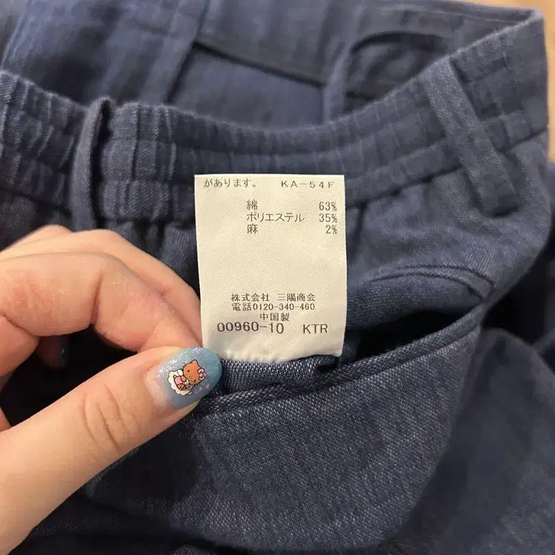6번째 상품 이미지