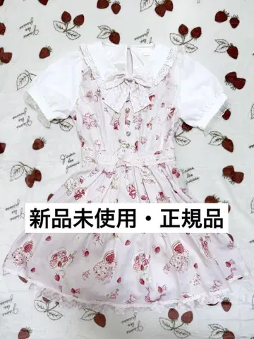 LIZLISA 스트로베리 티 파티 원피스