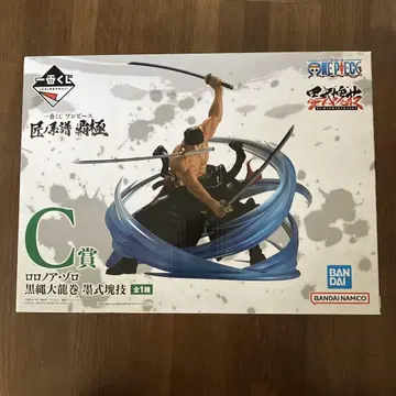 제일복권 원피스 로로노아 조로 C상