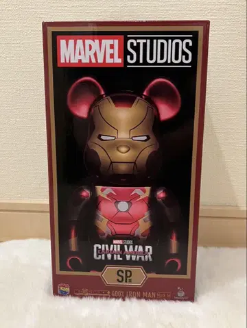 Happy 복권 BE@RBRICK SP상 400% 아이언맨