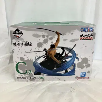 HF8A79 미개봉 제일복권 원피스 로로노아 조로 흑승대룡권