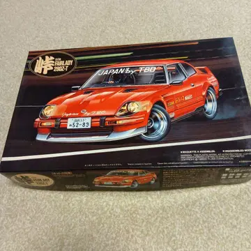 FUJIMI FAIRLADY 280Z-T 1/24 프라모델