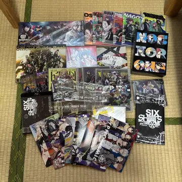 히프노시스 마이크 CD 세트