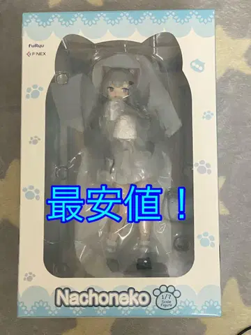 [ 새상품 ] Nachoneko 1/7 스케일 피규어