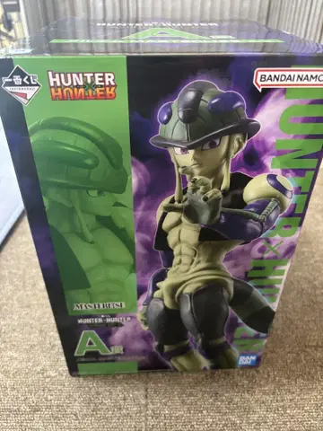 HUNTER x HUNTER 헌터헌터 제일복권 A상 메르엠