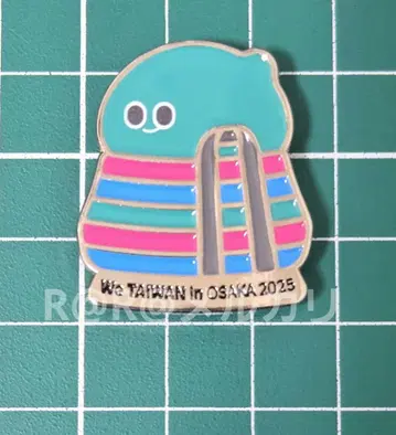 만박 대만 핀 배지 핀 배지 가방 We TAIWAN 아위 a-We