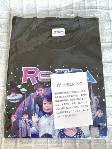 King & Prince 셔츠 리에라 re:era Re:ERA 킹프리