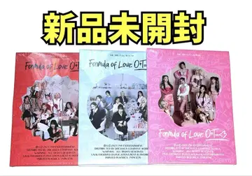 TWICE formula of love 미개봉 3형태 세트
