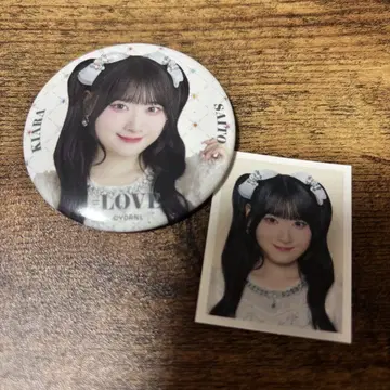 이코라부 사이토 주아라 캔뱃지 ID 사진