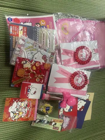 키티 잡화 세트