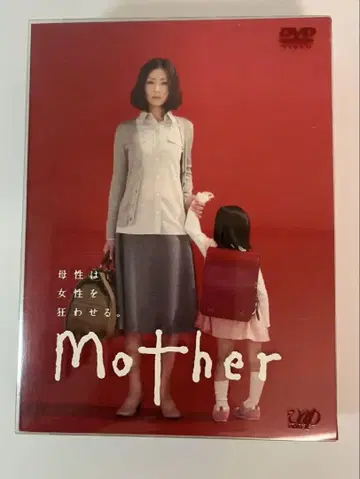 Mother DVD