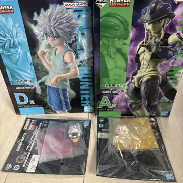 HUNTER x HUNTER 제일복권 피규어 러버 컬렉션 미개봉 새상품