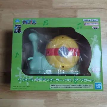 원피스 덴덴무시 스피커 로로노아 조로ver.
