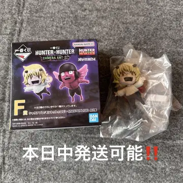 제일복권 HUNTER x HUNTER F상 샤우아푸프