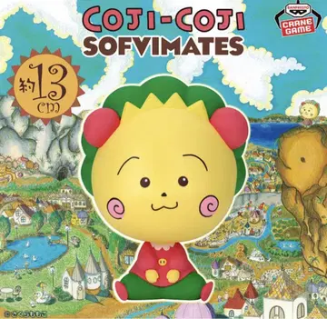 COJI-COJI 커다란 SOFVIMATES 코지코지