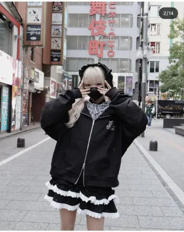 whinny 별하늘의 빛남 셋업