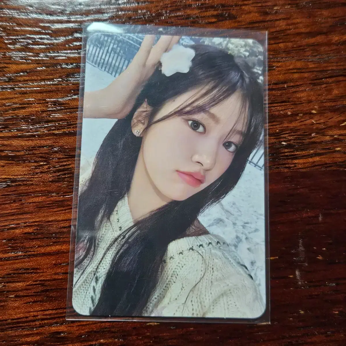 Ive EMPATHY LOVED Starship Square Yujin poca LOVED IVE ssq