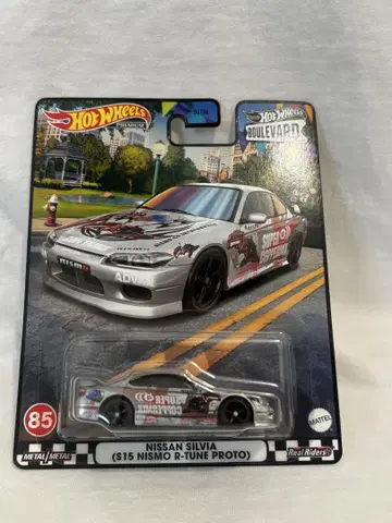 HotWheels 닛산 실비아 S15 니스모 R-튠