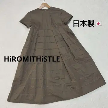 [새상품급] 일본제 HiROMITHiSTLE 코튼 티어드 원피스 카키