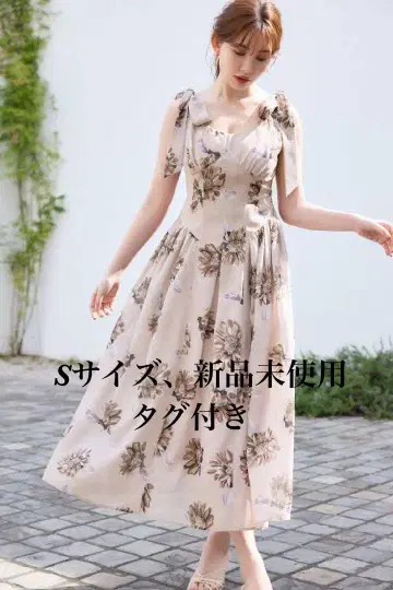 Her lip to Sunflower-Printed Midi Dress