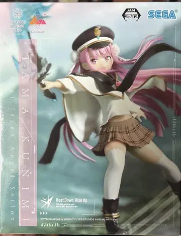 헤븐 번즈 레드 쿠니미 타마 세가 프라이즈 피규어