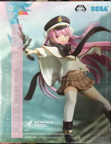 헤븐 번즈 레드 쿠니미 타마 세가 프라이즈 피규어