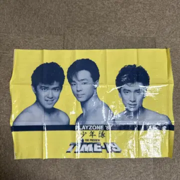 [미사용] 소년대 PLAYZONE 97 돗자리