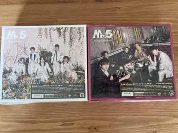 King & Prince 베스트 앨범 Mr.5 2장 세트