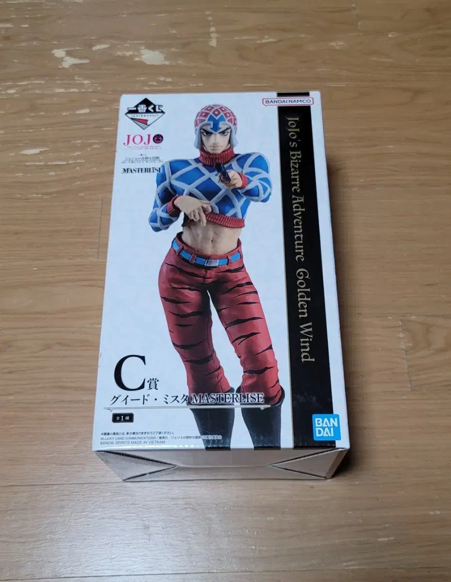 Ichiban Kuji JoJo's Bizarre Adventure Golden Wind Prize C Guido Mista Figure
