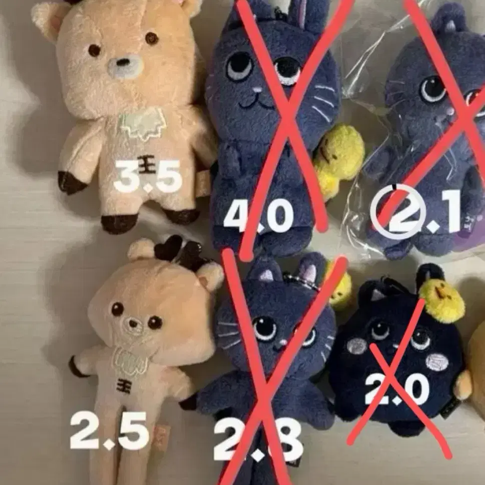 RIIZE | 라이즈 Riize shotaro full set voice key ring