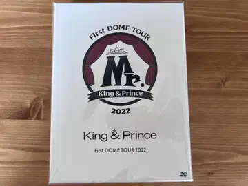 Mr. King & Prince First DOME TOUR 2022