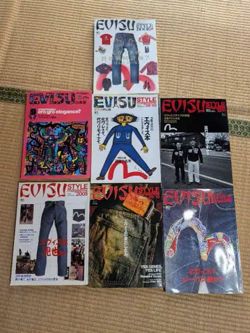 EVISU 에비수 스타일 매거진 도서 STYLEMAGAZINE 7권