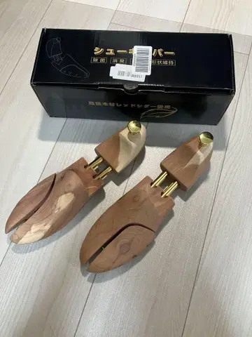 레드시더 슈트리 슈키퍼 27~29cm