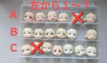 [ 낱개 판매 가능 ] 넨도로이드 페이스 부품