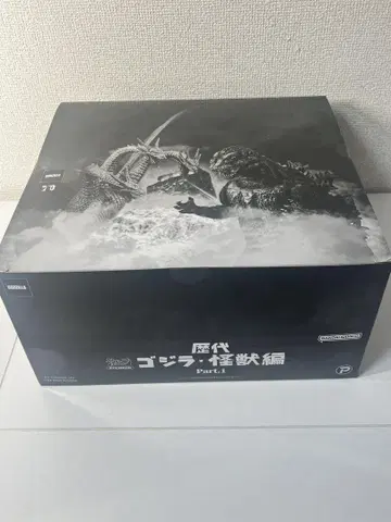 격조 역대 고질라 괴수편 Part.1 BOX 아트 스피릿