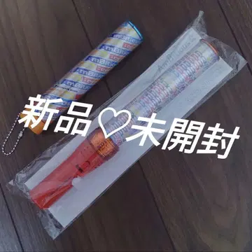 AmBitious 쟈니즈 ISLAND STORE 응원봉
