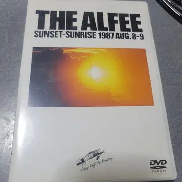THE ALFEE/SUNSET SUNRISE 1987 AUG8-9 DVD