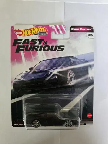 Hot Wheels 2003 Honda NSX Type-R