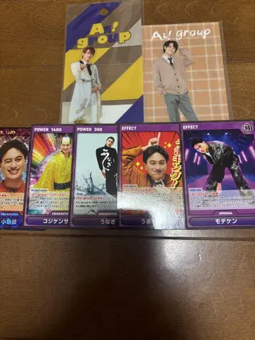 코지마 켄