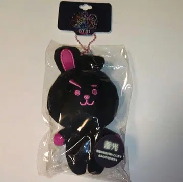 BT21 네온 마스코트 COOKY BTS 정국