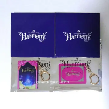 Mrs.GREENAPPLE 'Harmony' 가챠 키링 세트