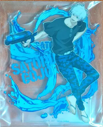 주술회전 세가 럭키 쿠지 SPLASH x BATTLE I상 고죠 사토루