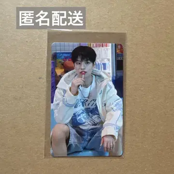 스키즈 JYP JAPAN 특전 승민