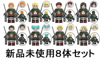 새상품 LEGO 호환 진격의 거인 조사병단 미니 피규어 인형 세트 2