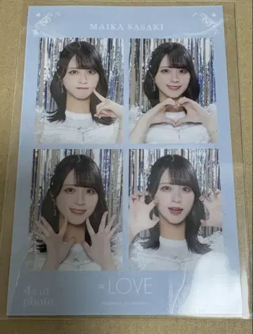 이코러브 =LOVE 4컷 포토 카드 아레나 투어 8주년 사사키 마이카