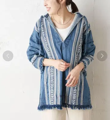 차오패닉 티피 메칸 후드티 풀오버 블루 완판템